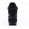 Used Sigma 18-35mm f/1.8 DC HSM ART - Canon EF-S Fit