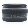 Used Panasonic Lumix G 14mm f/2.5 II ASPH