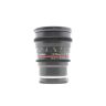 Used Rokinon 50mm T1.5 Cine DS - Sony E Fit