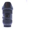 Used Sigma 18-35mm f/1.8 DC HSM ART - Nikon Fit