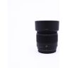 Used Panasonic Lumix G 25mm f/1.7 ASPH