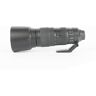 Used Nikon AF-S Nikkor 200-500mm f/5.6E ED VR