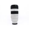 Used Sony FE 70-200mm f/2.8 GM OSS II