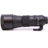 Used Sigma 150-600mm f/5-6.3 DG OS HSM Contemporary - Nikon Fit