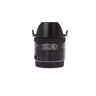 Used Tokina AF 17mm f/3.5 AT-X - Canon EF Fit