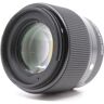 Used Sigma 56mm f/1.4 DC DN Contemporary - Micro Four Thirds Fit