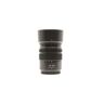 Used Panasonic Lumix G Vario 45-150mm f/4-5.6 ASPH Mega O.I.S.