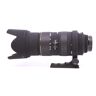 Used Sigma 50-500mm f/4-6.3 EX APO DG HSM - Nikon Fit