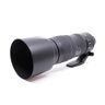 Used Nikon AF-S Nikkor 200-500mm f/5.6E ED VR