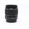 Used Canon EF-S 18-55mm f/3.5-5.6 IS II