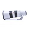 Used Sony FE 70-200mm f/2.8 GM OSS II