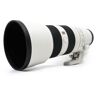 Used Sony FE 70-200mm f/2.8 GM OSS II