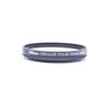 Used Nikon C-PL1L 52mm Drop-In Circular Polarising Filter