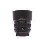 Used Sigma 10-20mm f/3.5 EX DC HSM - Canon EF-S Fit