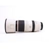 Used Sony FE 70-200mm f/2.8 GM OSS II