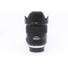 Used Tamron SP 45mm f/1.8 Di VC USD - Nikon Fit