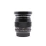 Used ZEISS Distagon T* 28mm f/2 ZE - Canon EF Fit