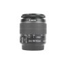 Used Canon EF-S 18-55mm f/3.5-5.6 IS II