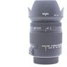 Used Sigma 18-250mm f/3.5-6.3 DC Macro OS HSM - Nikon Fit