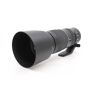 Used Nikon AF-S Nikkor 200-500mm f/5.6E ED VR