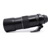 Used Nikon AF-S Nikkor 300mm f/4 D IF-ED