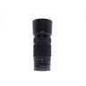 Used Sony E 55-210mm f/4.5-6.3 OSS