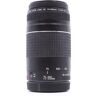 Used Canon EF 75-300mm f/4-5.6 III