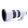 Used Sony FE 70-200mm f/2.8 GM OSS II