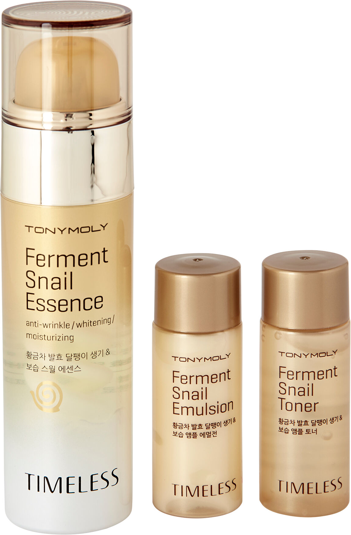 TONYMOLY Timeless Ferment Snail Essence Set 50ml TONYMOLY Timeless Ferment Snail Essence Set 50ml