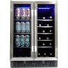 Silhouette Dual Zone 23.81 in. Wide 60 beverage cans and 27 bottles of wine Built-in Beverage Center in Stainless Steel