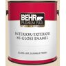 BEHR PREMIUM PLUS 1 gal. #BXC-50 Stucco White Hi-Gloss Enamel Interior/Exterior Paint