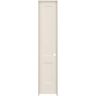 JELD-WEN 20 in. x 96 in. Monroe Primed Left-Hand Smooth Solid Core Molded Composite MDF Single Prehung Interior Door