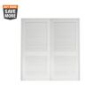 Krosswood Doors 60 in. x 80 in. Hybrid Core Primed MDF Composite Louvered Double Prehung Universal Interior French Door with Ball Catch