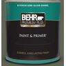 BEHR PREMIUM PLUS 1 qt. #BXC-06 Amazon Foliage Semi-Gloss Enamel Exterior Paint & Primer