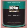 BEHR PREMIUM PLUS 1 qt. #S160-4 Portuguese Dawn Semi-Gloss Enamel Exterior Paint & Primer