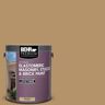 BEHR PREMIUM 1 gal. #MQ2-15 Baguette Elastomeric Masonry, Stucco and Brick Exterior Paint