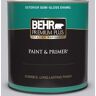 BEHR PREMIUM PLUS 1 qt. #N550-2 Centre Stage Semi-Gloss Enamel Exterior Paint & Primer