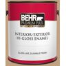 BEHR PREMIUM PLUS 1 gal. #S280-4 Real Cork Hi-Gloss Enamel Interior/Exterior Paint