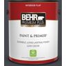 BEHR PREMIUM PLUS 1 gal. #N490-7 Ink Black Flat Low Odor Interior Paint & Primer