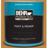 BEHR PREMIUM PLUS 1 qt. #M260-7 Back to School Satin Enamel Exterior Paint & Primer