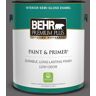 BEHR PREMIUM PLUS 1 gal. #PPU17-19 Arabian Veil Semi-Gloss Enamel Low Odor Interior Paint & Primer