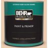 BEHR PREMIUM PLUS 1 qt. #BXC-64 Shortbread Cookie Semi-Gloss Enamel Exterior Paint & Primer