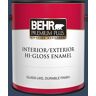 BEHR PREMIUM PLUS 1 gal. #MQ5-54 Compass Blue Hi-Gloss Enamel Interior/Exterior Paint