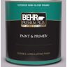 BEHR PREMIUM PLUS 1 qt. #N100-3 Future Vision Semi-Gloss Enamel Exterior Paint & Primer