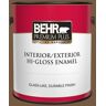 BEHR PREMIUM PLUS 1 gal. #290F-7 Wooden Cabin Hi-Gloss Enamel Interior/Exterior Paint