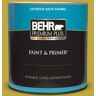 BEHR PREMIUM PLUS 1 qt. #P330-6 Margarita Satin Enamel Exterior Paint & Primer