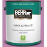 BEHR PREMIUM PLUS 1 gal. #MQ4-60 Joie De Vivre Semi-Gloss Enamel Low Odor Interior Paint & Primer