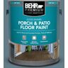 BEHR PREMIUM 1 gal. #MS-74 Logan Lake Gloss Enamel Interior/Exterior Porch and Patio Floor Paint