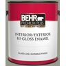 BEHR PREMIUM PLUS 1 gal. #PMD-56 Laurel Leaf Hi-Gloss Enamel Interior/Exterior Paint