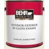 BEHR PREMIUM PLUS 1 gal. #780C-2 Baked Brie Hi-Gloss Enamel Interior/Exterior Paint